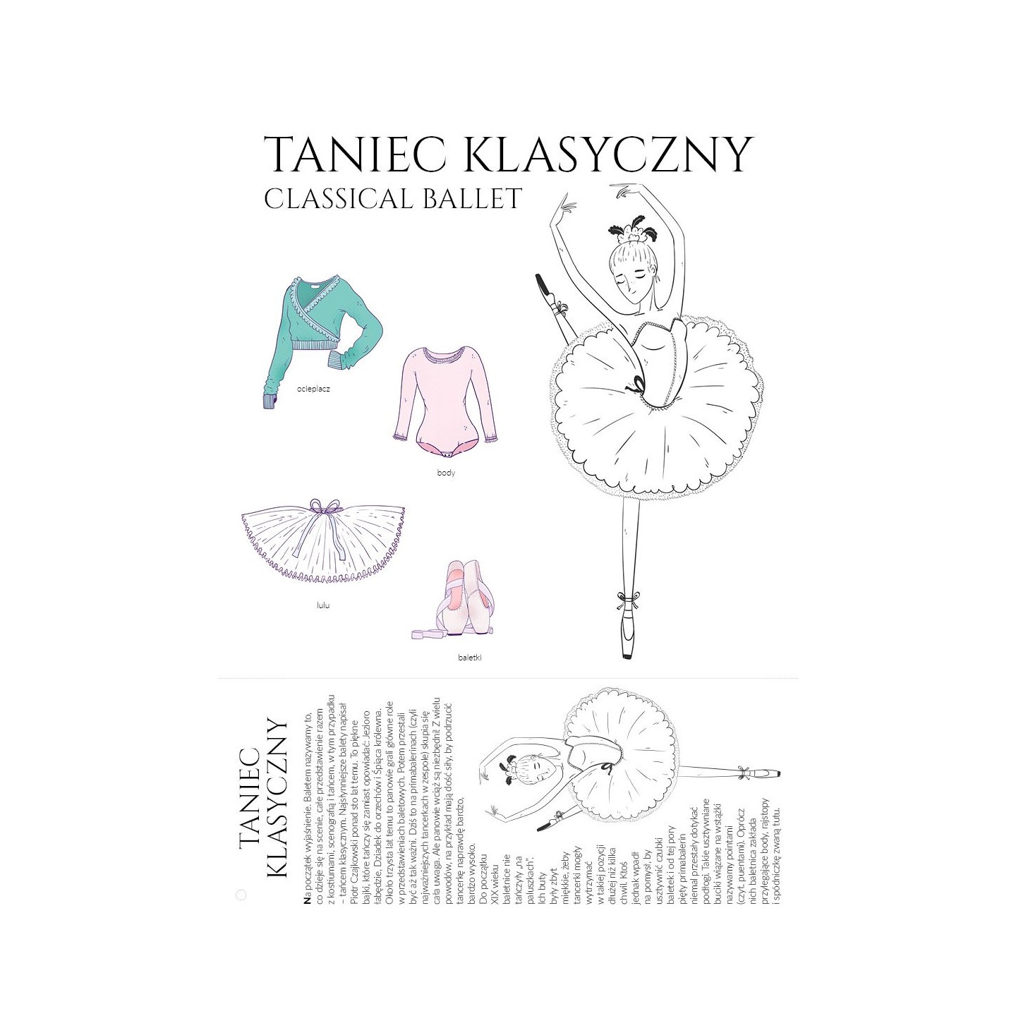 TANIEC. Teczka inspiracji - obrazek 2
